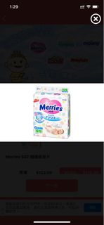 （分類：）位於 。 由 s.bee 提交（商品編號 1199100039，圖片 1）。簡介： 。