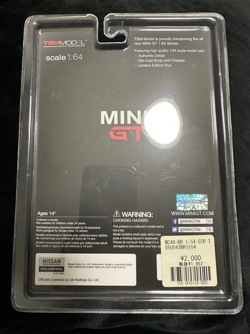 Mini GT MiniGT Diecast Nissan GTR R35 lBWK Orange 1:64 Scale Blister ...