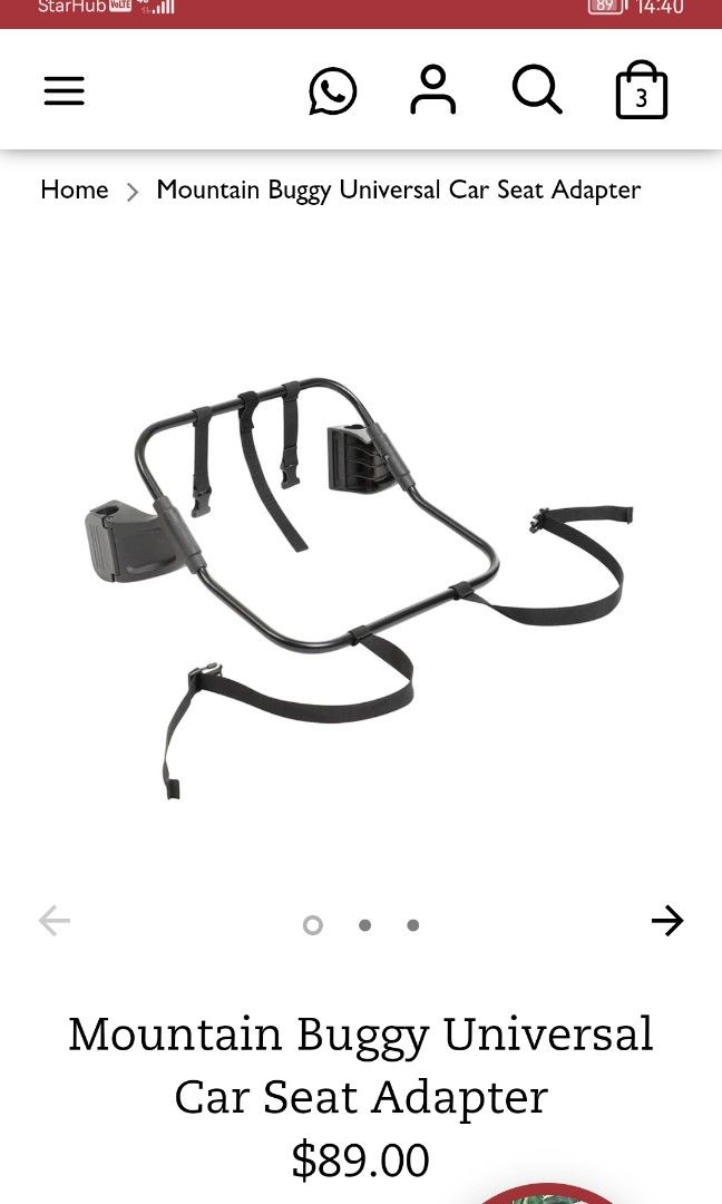 Mountain buggy nano car seat adapter on sale