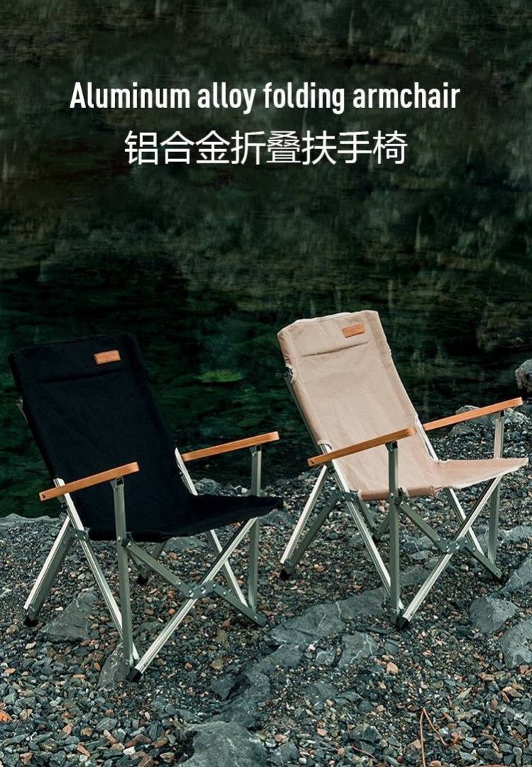 MOUNTAINHIKER Leisure High Back Aluminium Armchair Lightweight