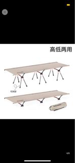（分類：）位於 。 由 gagasiu4 提交（商品編號 1199201609，圖片 1）。簡介： 。