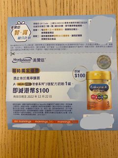 （分類：）位於 。 由 skkching 提交（商品編號 1199178273，圖片 1）。簡介： 。