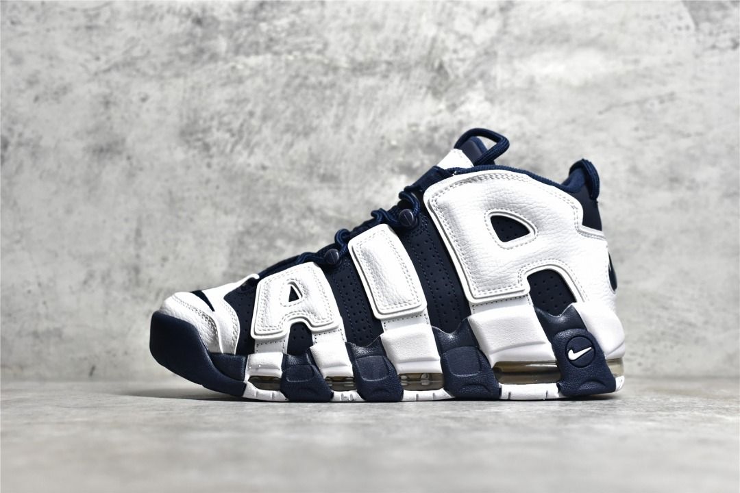 Air discount 96 uptempo