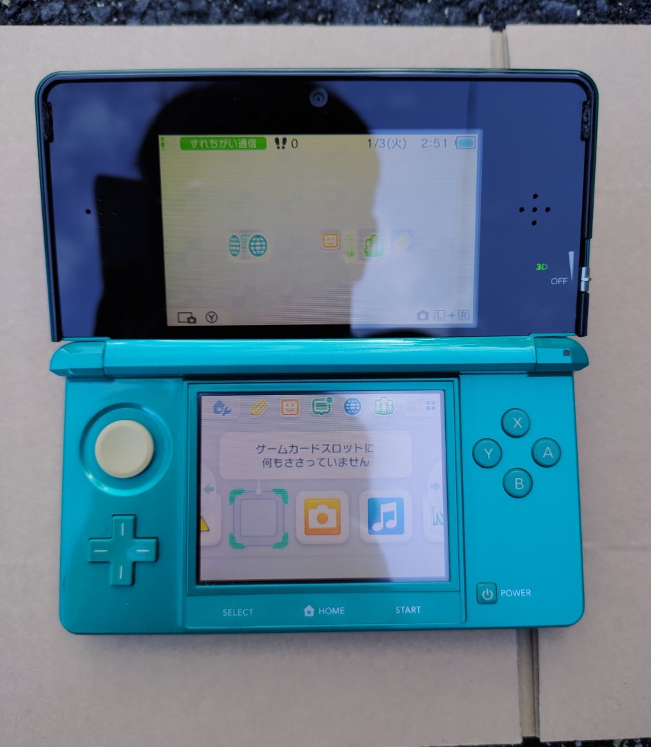 3ds aqua blue