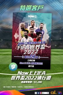 （分類：）位於 。 由 hellowingwing 提交（商品編號 1199100420，圖片 1）。簡介： 。