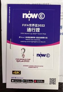 （分類：）位於 。 由 kfcc1 提交（商品編號 1199138746，圖片 1）。簡介： 。