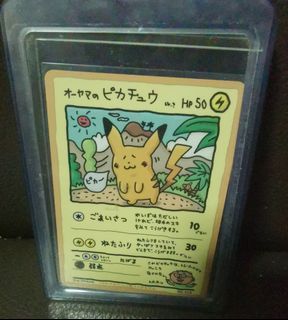 (Category: ) located in . Submitted by jumiq (Listing ID 1199228593, Image 1). Description: .