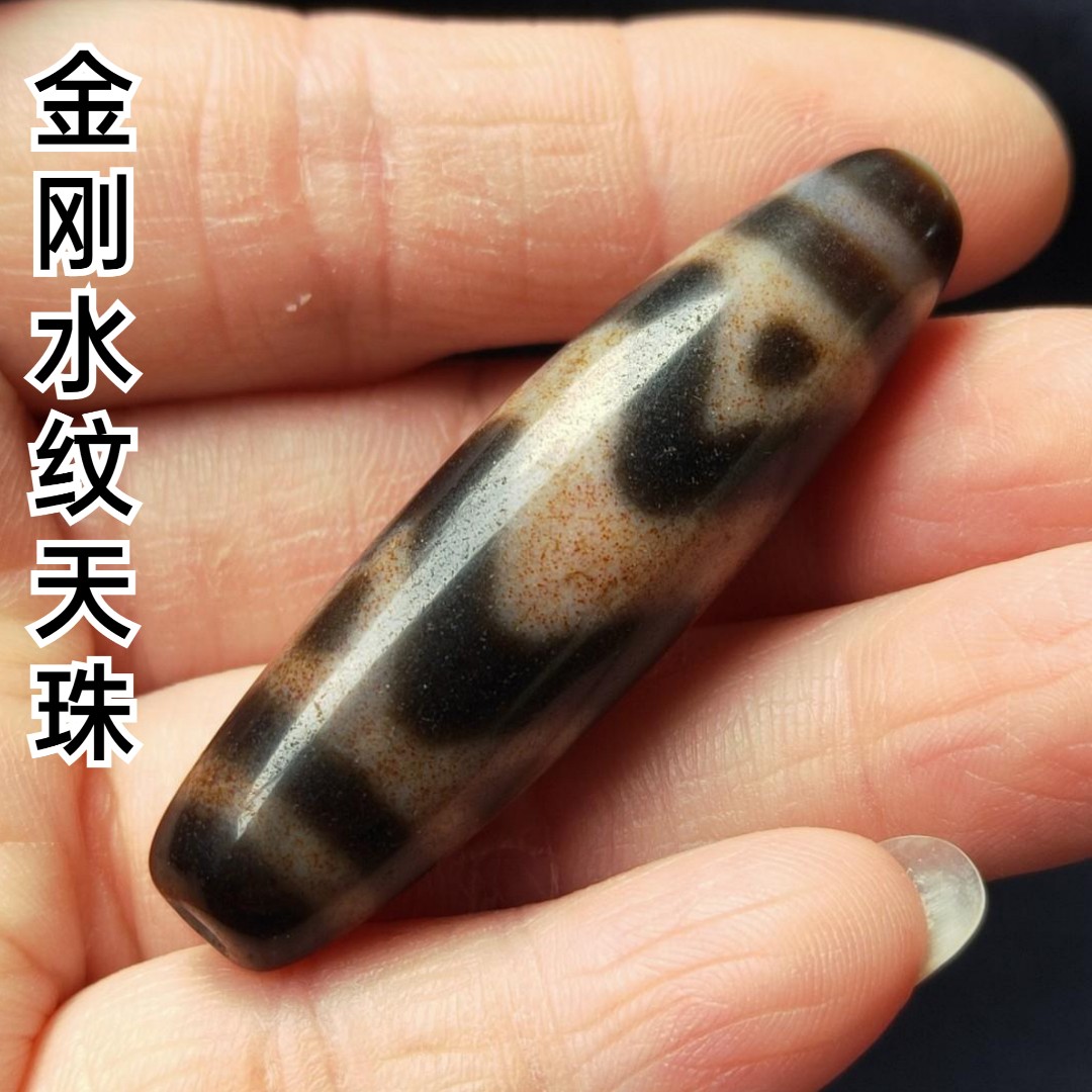 ⭐️Pendant (金刚水纹天珠)