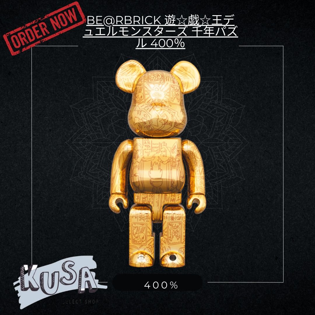 本日の目玉 BE@RBRICK×遊 戯 王デュエルモンスターズ 千年パズル 400