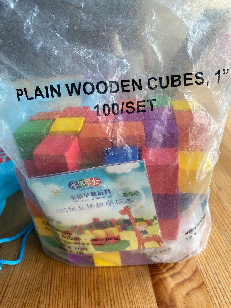 wooden cubes 1 inch