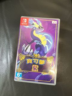 （分類：）位於 。 由 endmaxx 提交（商品編號 1199085523，圖片 1）。簡介： 。