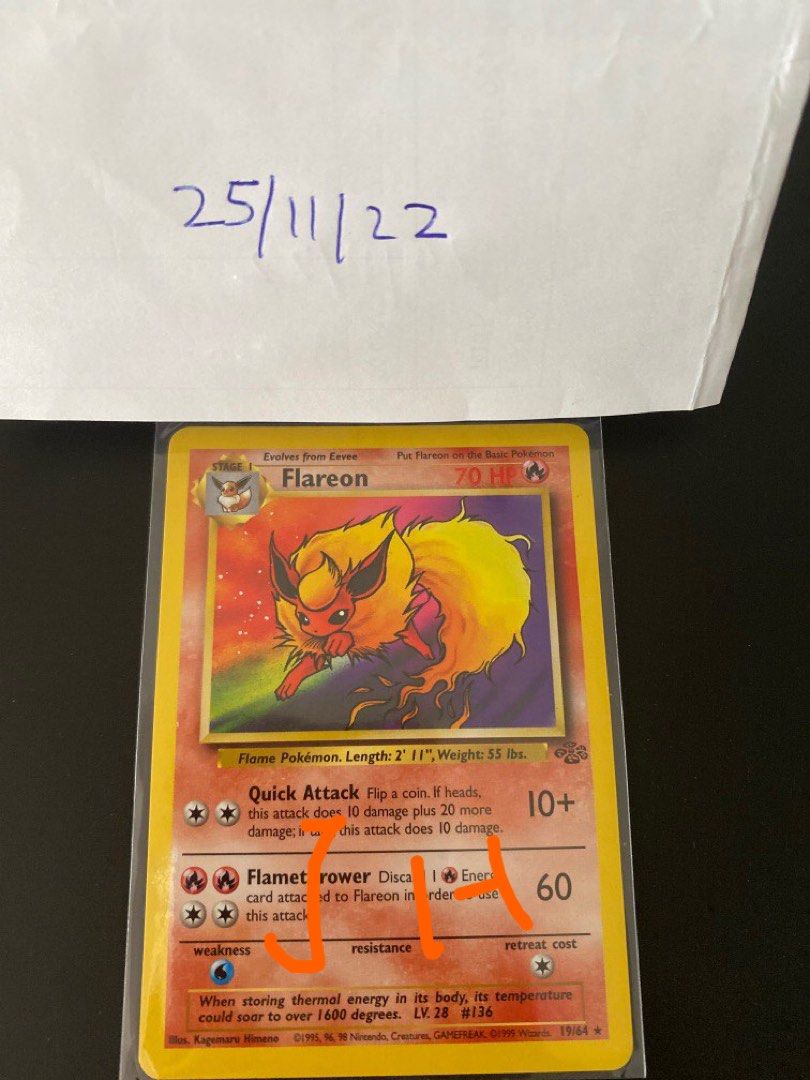 Pokemon card eevee evolution evolving skies lost origin silver tempest