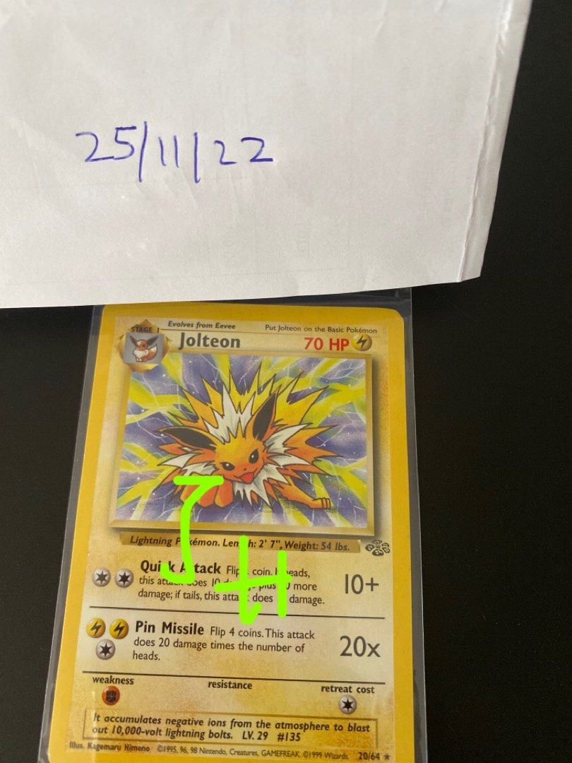 Pokemon card eevee evolution evolving skies lost origin silver tempest