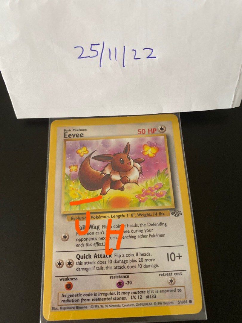 Pokemon card eevee evolution evolving skies lost origin silver tempest