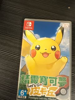 （分類：）位於 。 由 katlkl 提交（商品編號 1199206769，圖片 1）。簡介： 。