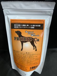 （分類：）位於 。 由 petsloverrr 提交（商品編號 1199127605，圖片 1）。簡介： 。