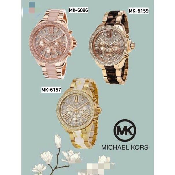 PROMO MK Women Watch MK6096 MK6157 MK6159