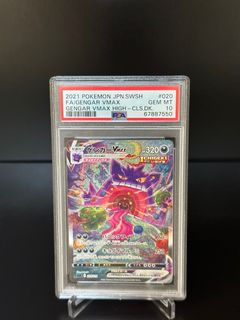 （分類：）位於 。 由 eeveelandd 提交（商品編號 1199231600，圖片 1）。簡介： 。