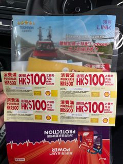 （分類：）位於 。 由 alexandershiu 提交（商品編號 1199138297，圖片 1）。簡介： 。