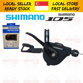 Shimano 105 flat deals bar shifters 11 speed