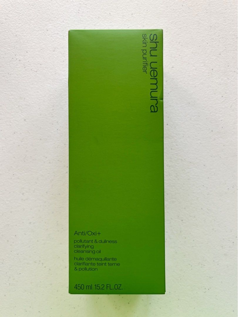 Shu Uemura Skin Purifier Cleansing Oil, Beauty & Personal Care, Face ...