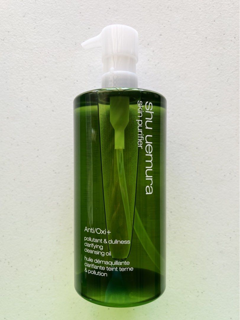 Shu Uemura Skin Purifier Cleansing Oil, Beauty & Personal Care, Face ...