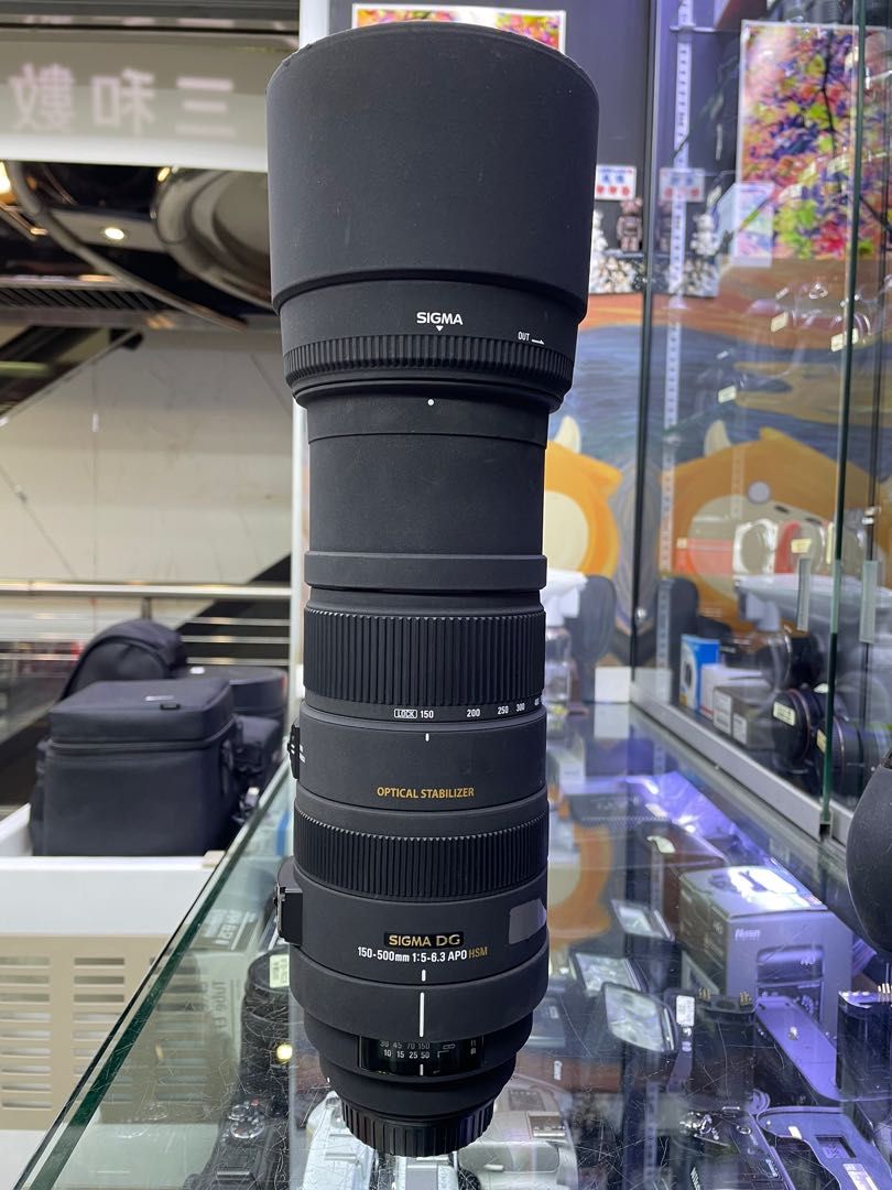 SIGMA 150-500 mm 150-500mm F5-6.3 APO HDM DG for CANON EF 長焦光學