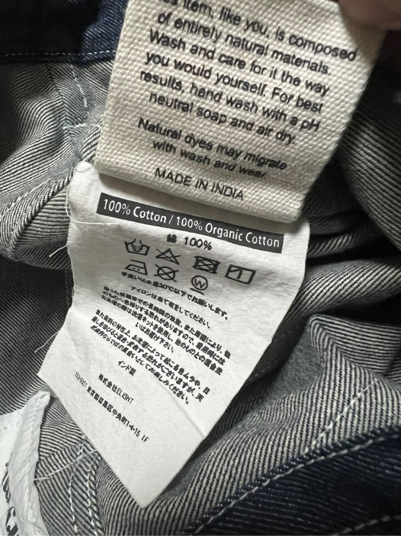 STORY MFG LUSH JEANS - INDIGO DENIM, 男裝, 褲＆半截裙, 牛仔褲