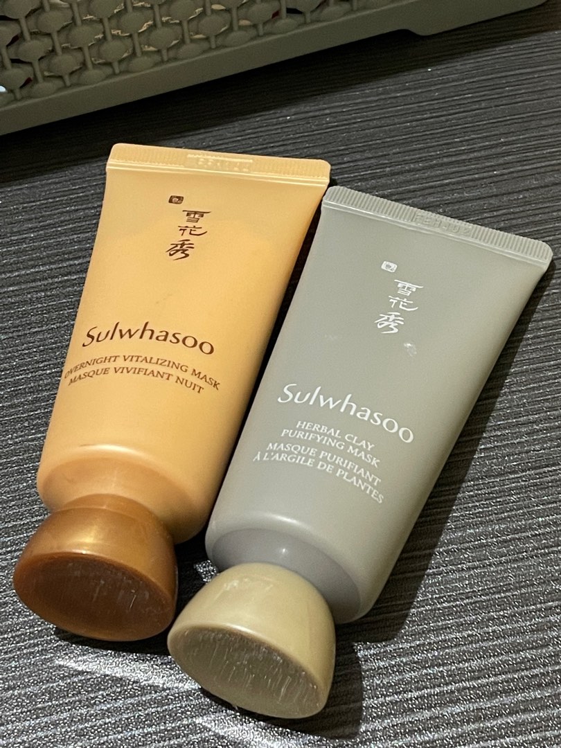 Sulwhasoo Herbal Clay Purifying Mask & Overnight Vitalizing Mask ...