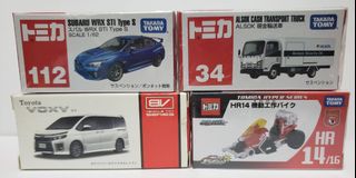 （分類：）位於 。 由 amnos. 提交（商品編號 1199217210，圖片 1）。簡介： 。