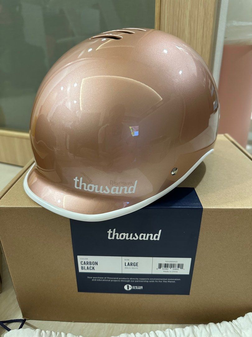 Used shop thousand helmet