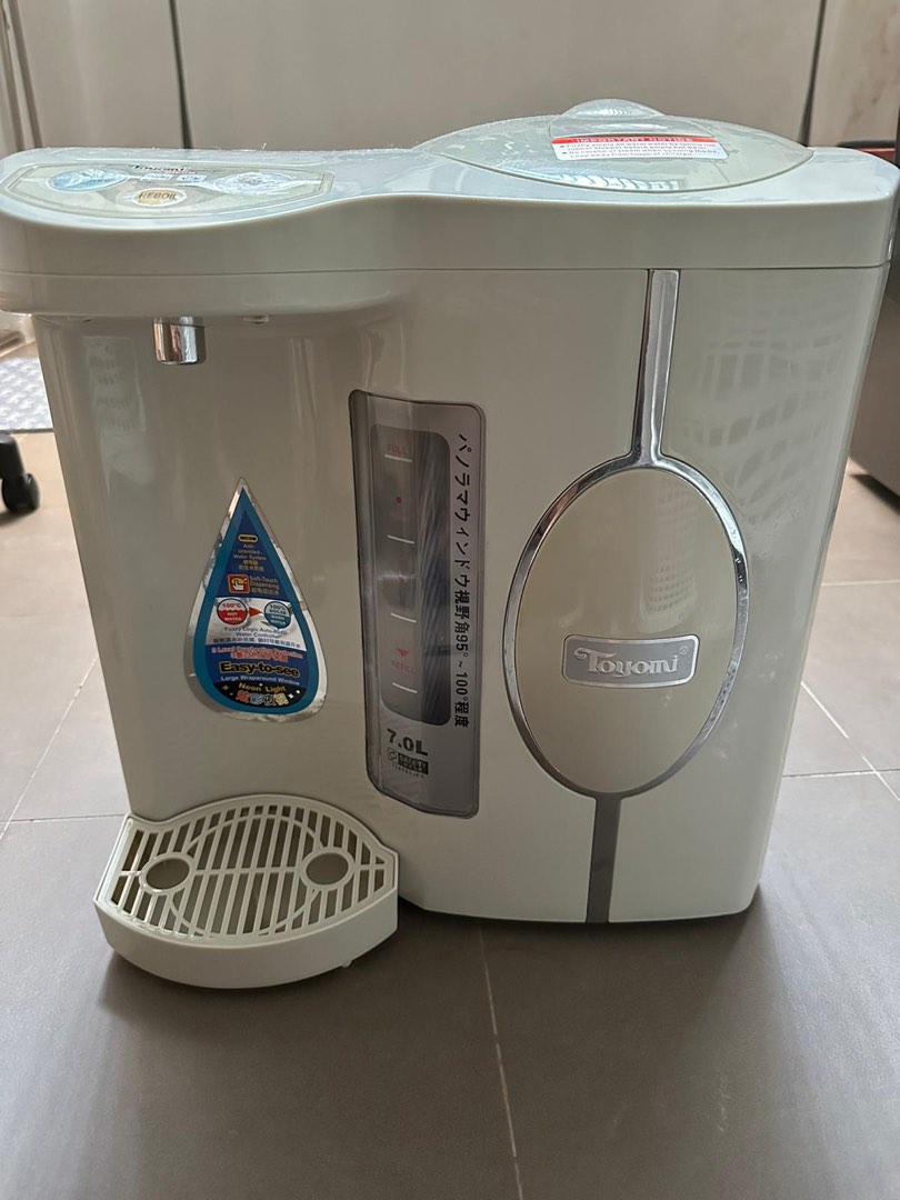 Toyomi 7L Electric Hot and Warm Water Dispenser, Furniture & Home