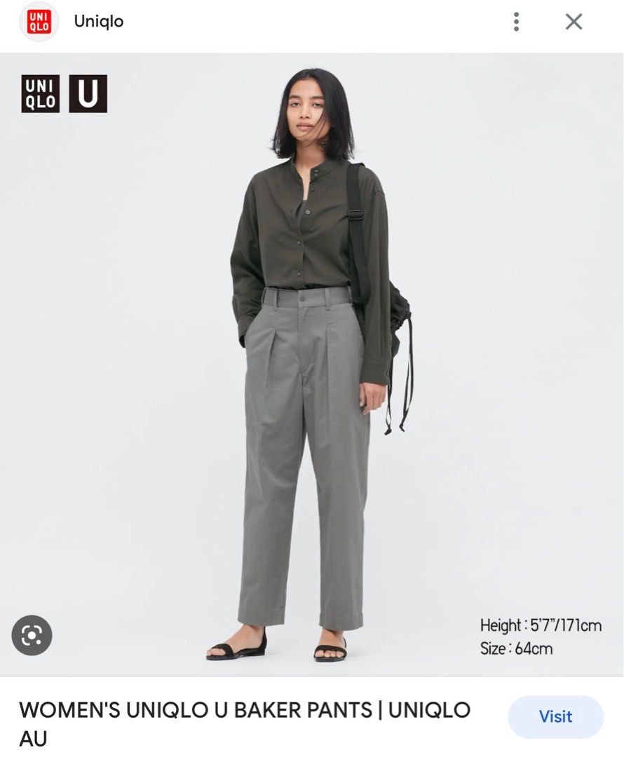 WOMEN'S UNIQLO U BAKER PANTS