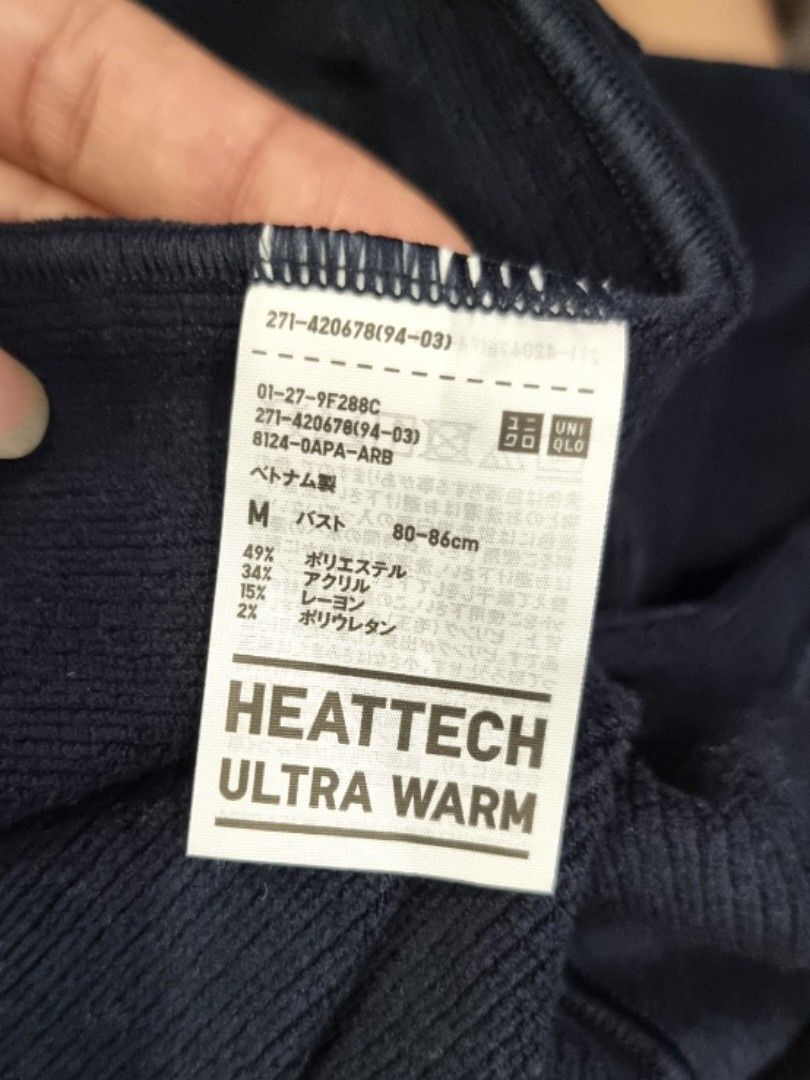 UNIQLO HEATTECH CREW NECK T-SHIRT (ULTRA WARM)