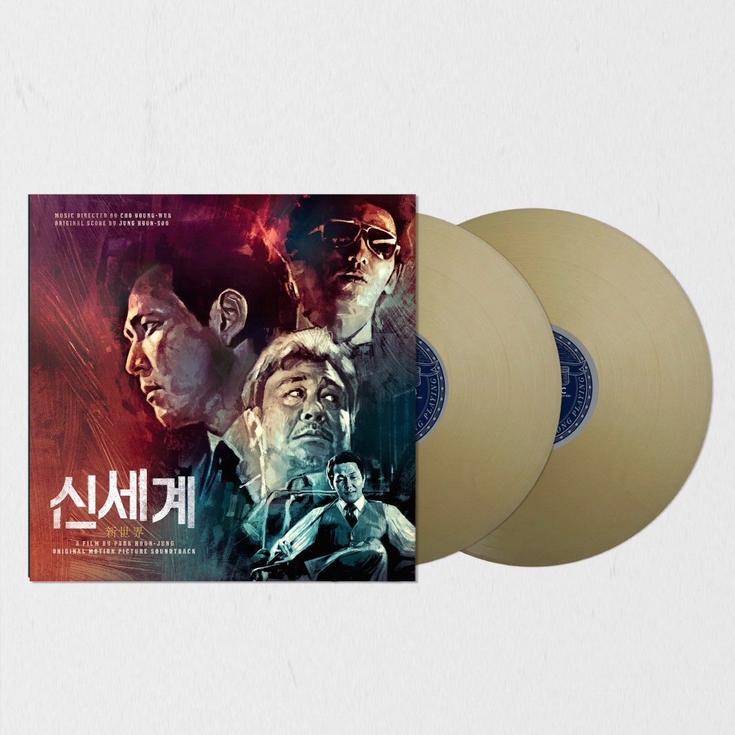 闇黑新世界New World 韓國版OST 2 LP 180G GOLD OPAQUE COLOR 金色黑膠