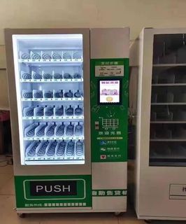 Vending Machine Coin & Bill Acceptor Snacks and Cold Drinks