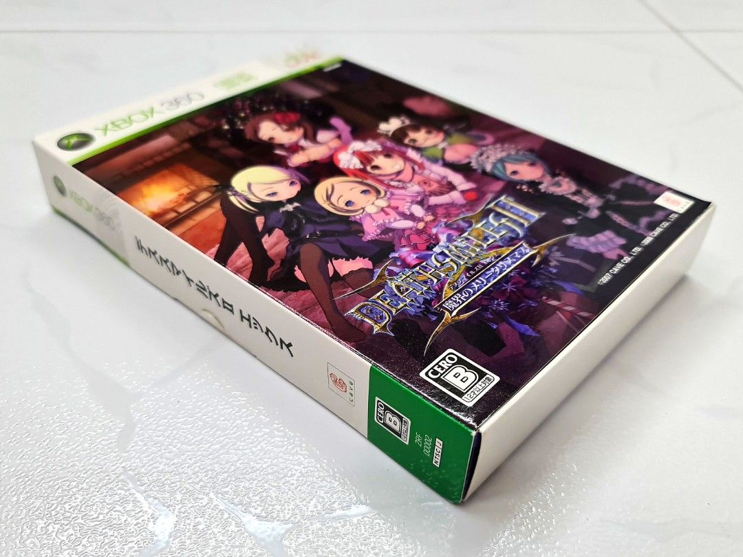 Deathsmiles 2 Limited Edition Sur Xbox 360 - NTSC-J - Neuf Sous Cellophane