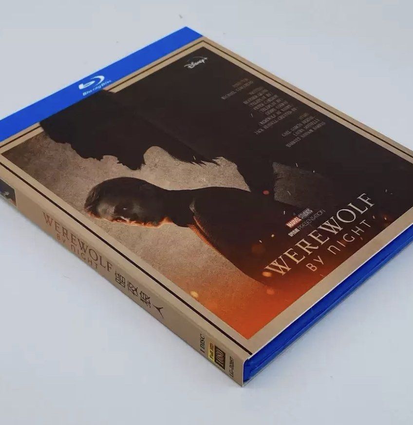 Werewolf by Night (2022) New, DVD, Sealed