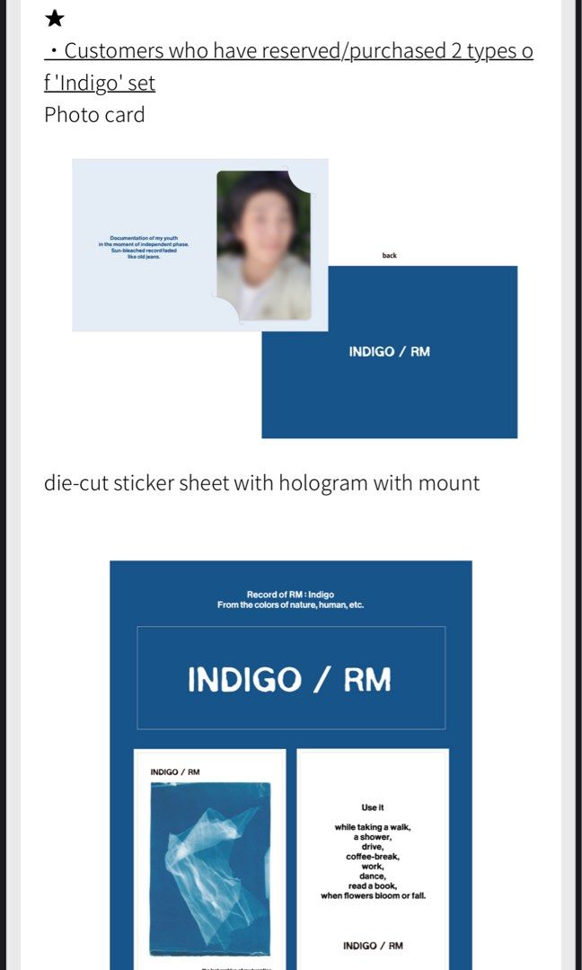BTS Indigo JPOS 購入特典 RM トレカ BTS Indigo JPOS 購入特典 RM トレカ - メルカリ