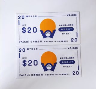（分類：）位於 。 由 yeung.sin 提交（商品編號 1199069327，圖片 1）。簡介： 。