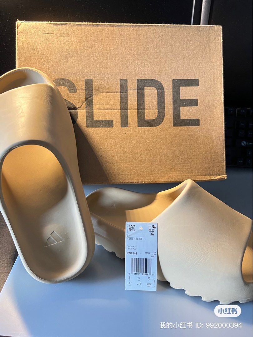Yeezy slide desert best sale sand mens fw6344