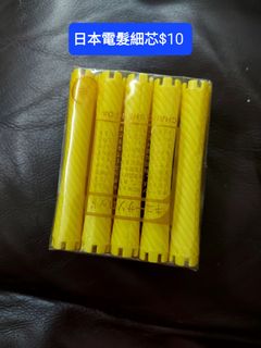 （分類：）位於 。 由 raymondcelia 提交（商品編號 1199355611，圖片 1）。簡介： 。