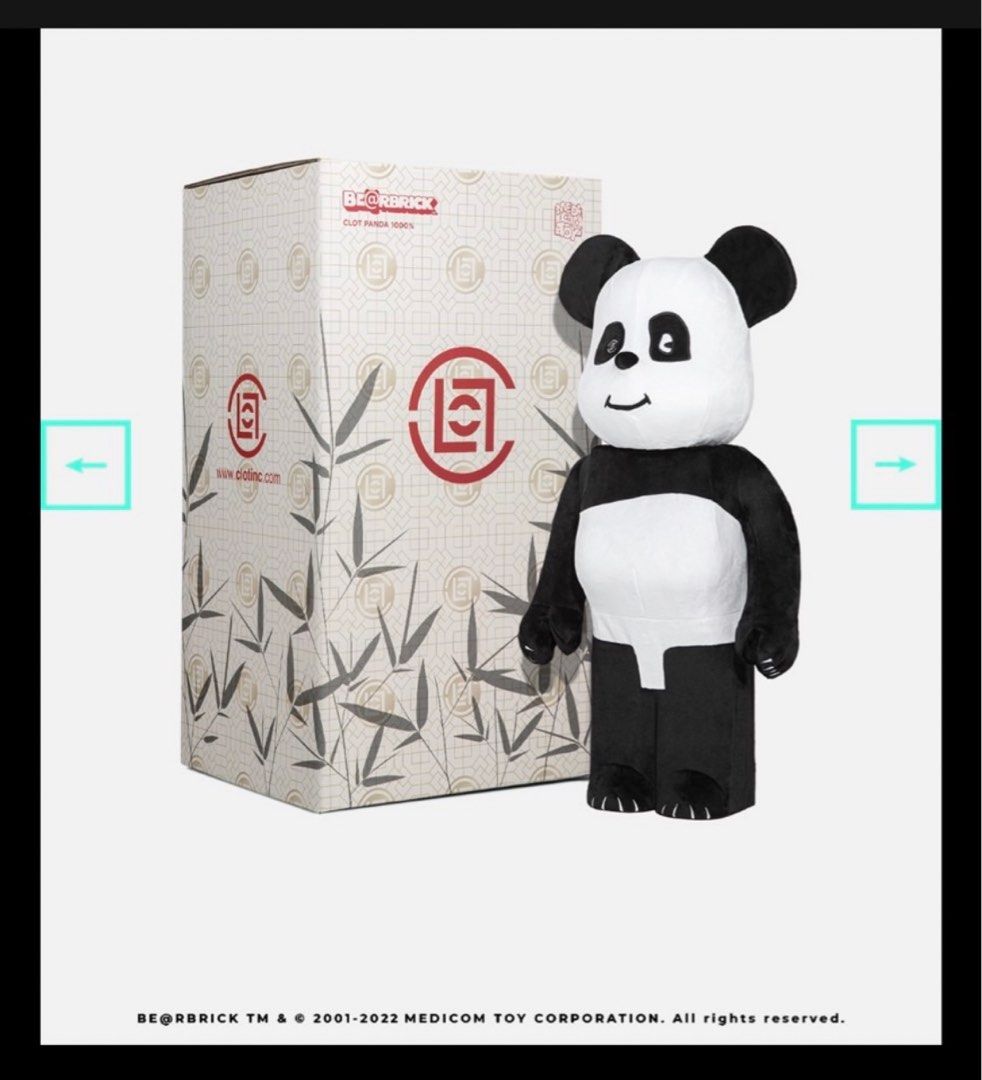 2022 BE@RBRICK CLOT PANDA 1000%, 興趣及遊戲, 玩具& 遊戲類- Carousell