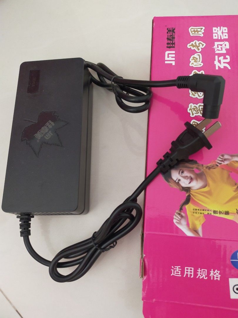 36 volt charger for ebike