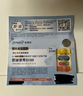 （分類：）位於 。 由 siecha 提交（商品編號 1199245020，圖片 1）。簡介： 。