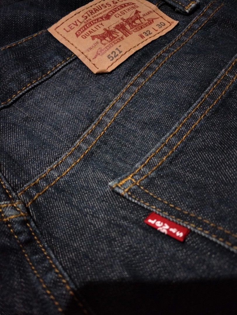 Levis clearance 521 discontinued