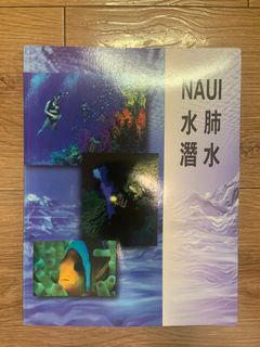 （分類：）位於 。 由 thyl8 提交（商品編號 1199300808，圖片 1）。簡介： 。
