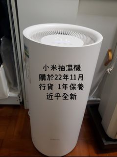 （分類：）位於 。 由 yonsam 提交（商品編號 1199415568，圖片 1）。簡介： 。