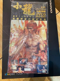 （分類：）位於 。 由 ns.zelda 提交（商品編號 1199258396，圖片 1）。簡介： 。