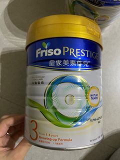 （分類：）位於 。 由 naturalfactory 提交（商品編號 1199373052，圖片 1）。簡介： 。